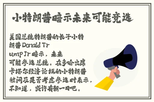 一区二区三区精华液