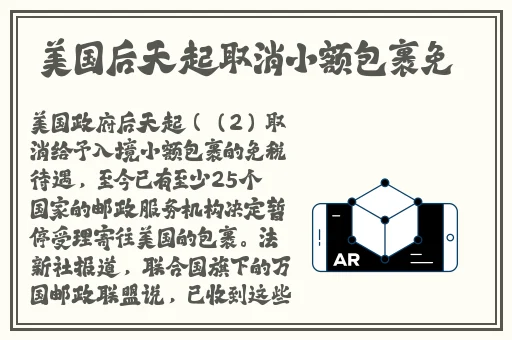 sg99.xy丝瓜视频