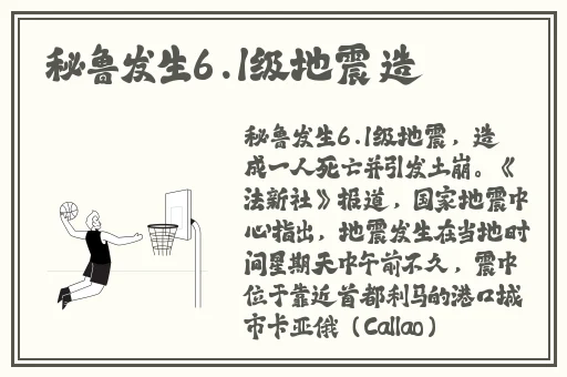 张津渝和吕知樾三部曲