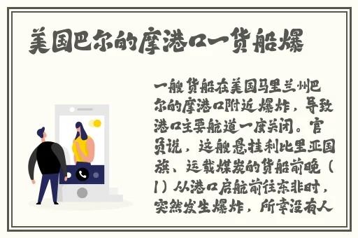 饥饿的阿姨在线直播